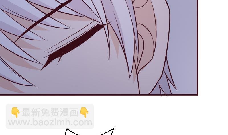 第187话 失手