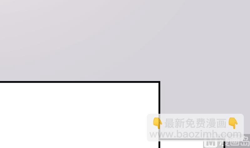 第188话 你的感觉如此熟悉