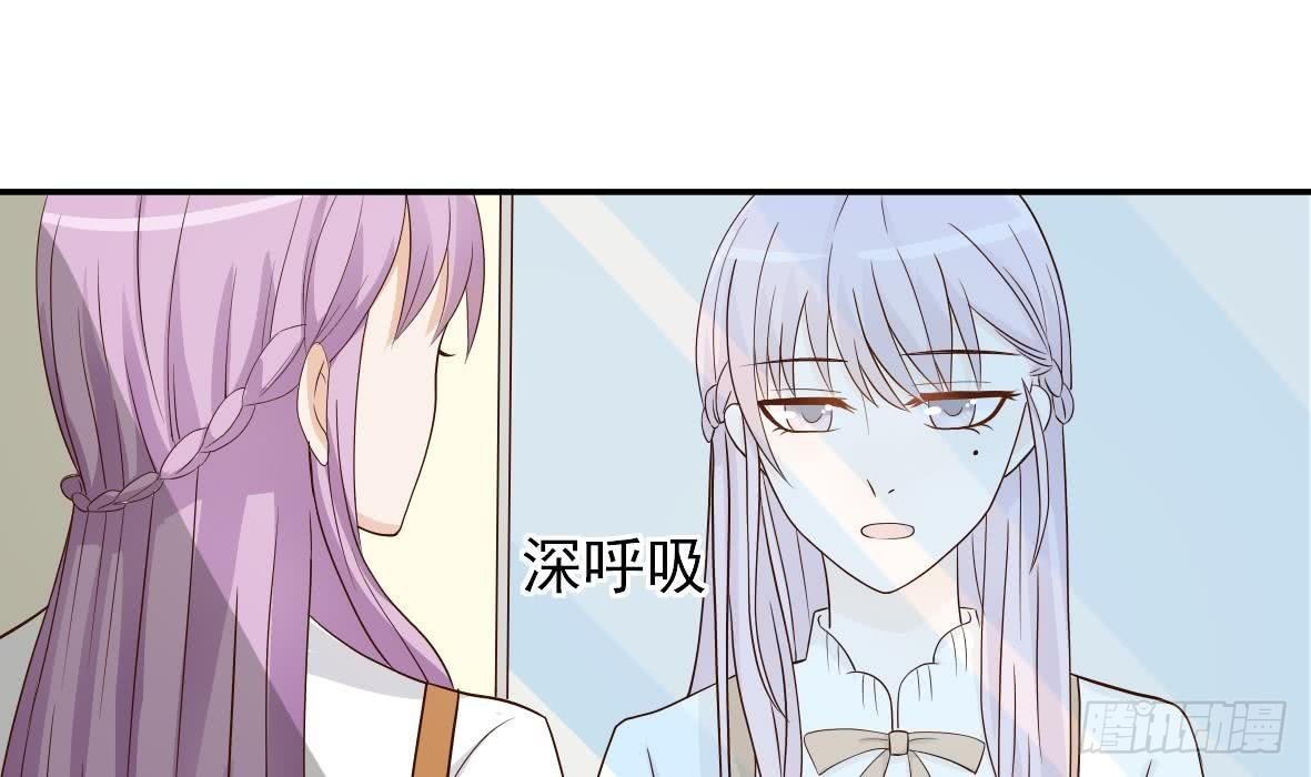 第19话 毒闺蜜的辩解