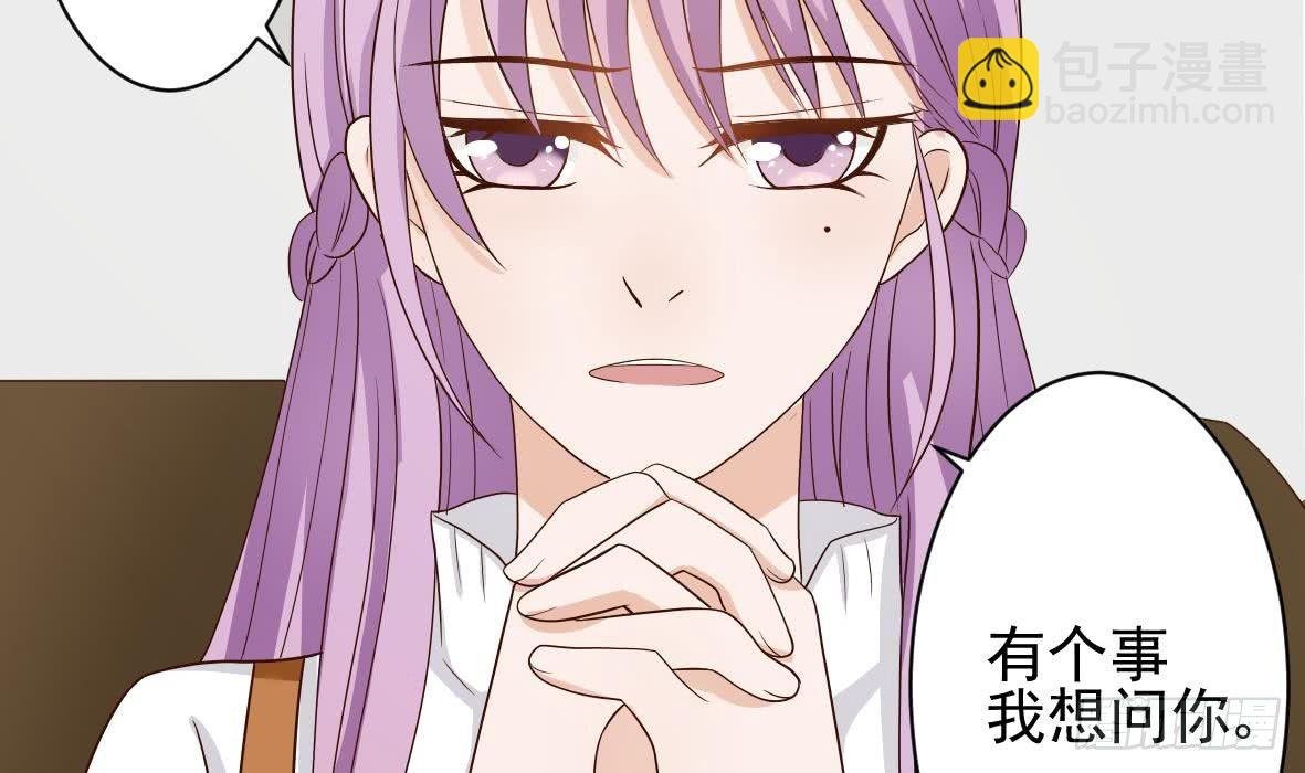 第19话 毒闺蜜的辩解