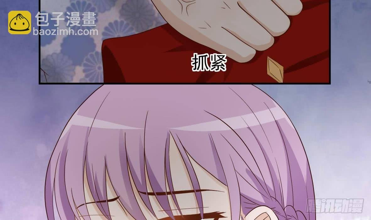 第19话 毒闺蜜的辩解