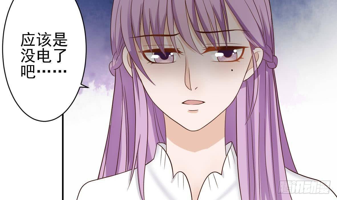 第19话 毒闺蜜的辩解