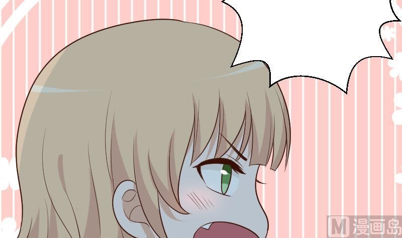 第190话 大狗比
