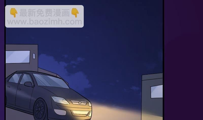 第190话 大狗比
