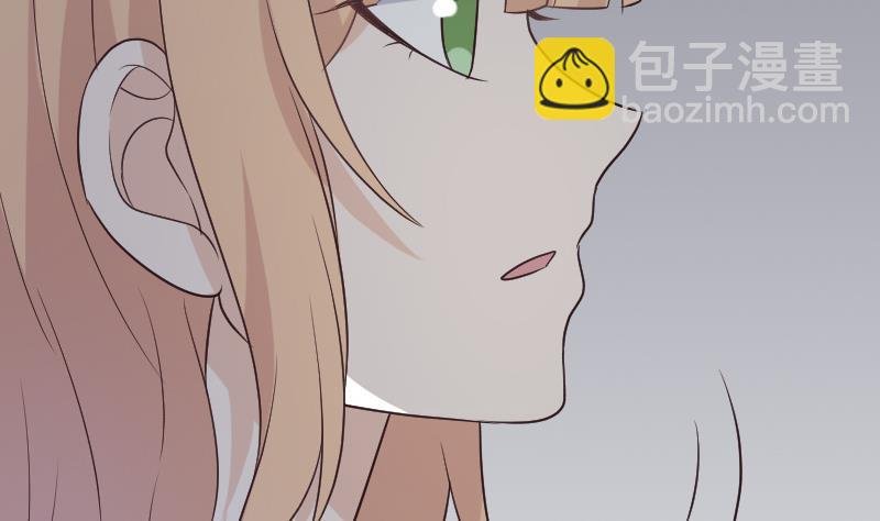 第191话 看不出你还挺厉害的嘛