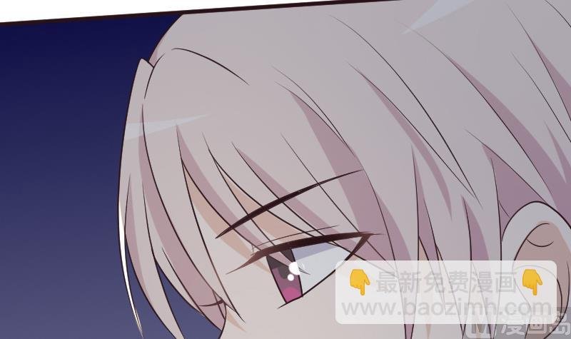第191话 看不出你还挺厉害的嘛