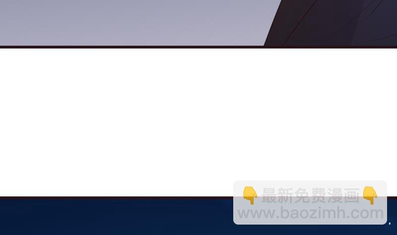 第191话 看不出你还挺厉害的嘛