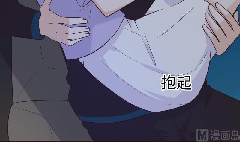第191话 看不出你还挺厉害的嘛