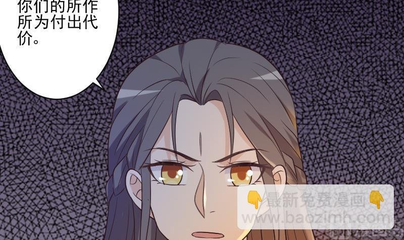 第191话 看不出你还挺厉害的嘛
