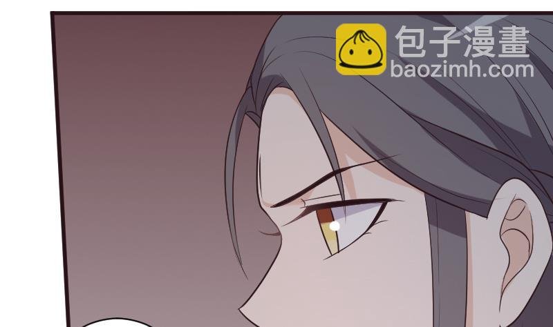 第191话 看不出你还挺厉害的嘛