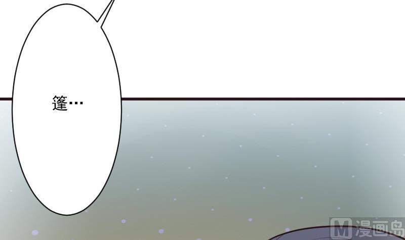 第192话 小镇被烧