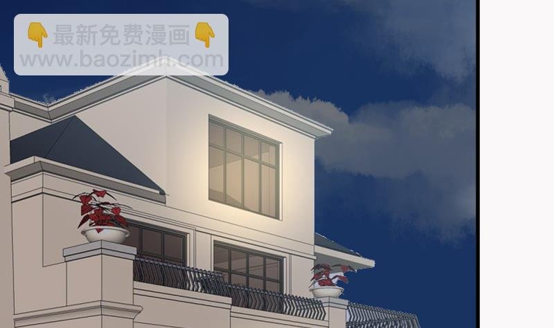 第193话 黑女巫的召集