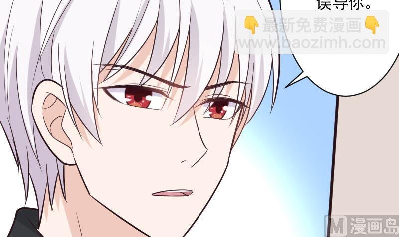 第193话 黑女巫的召集