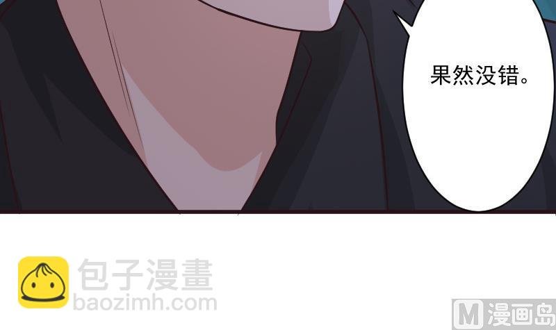 第193话 黑女巫的召集