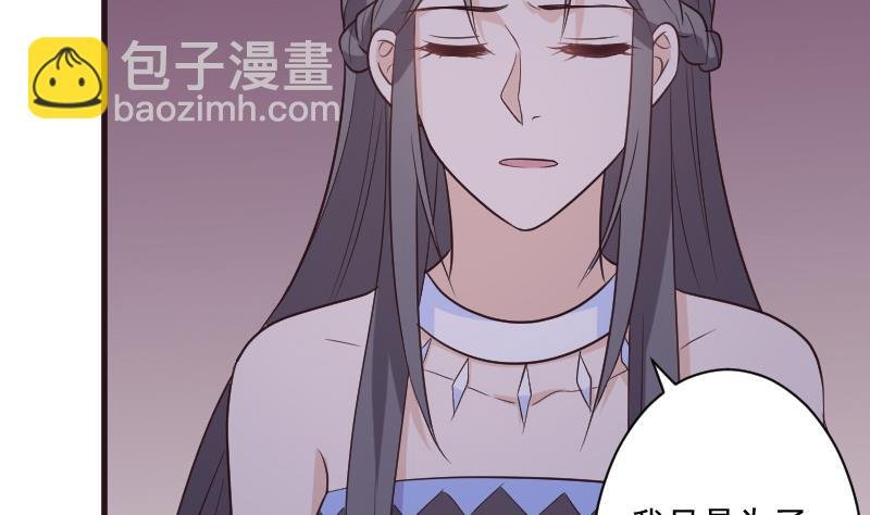 第193话 黑女巫的召集