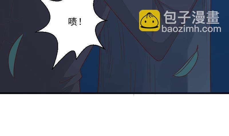 第194话 重振女巫一族