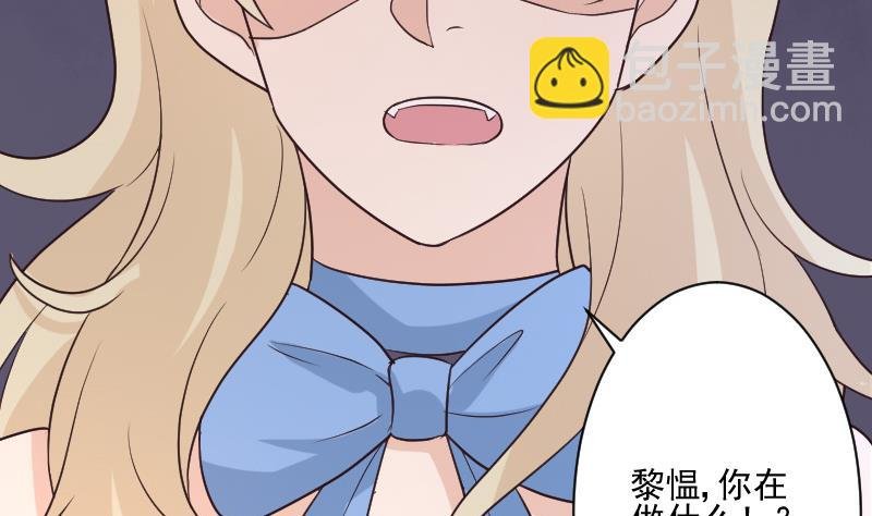 第195话 真相