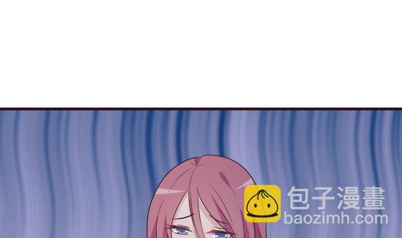 第195话 真相