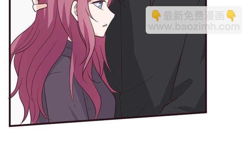 第196话 设计黑女巫