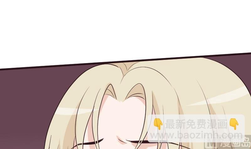 第196话 设计黑女巫