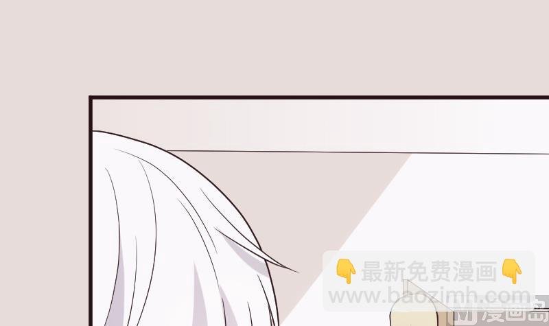 第196话 设计黑女巫