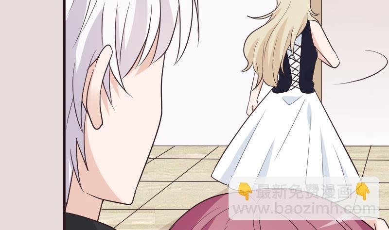 第196话 设计黑女巫