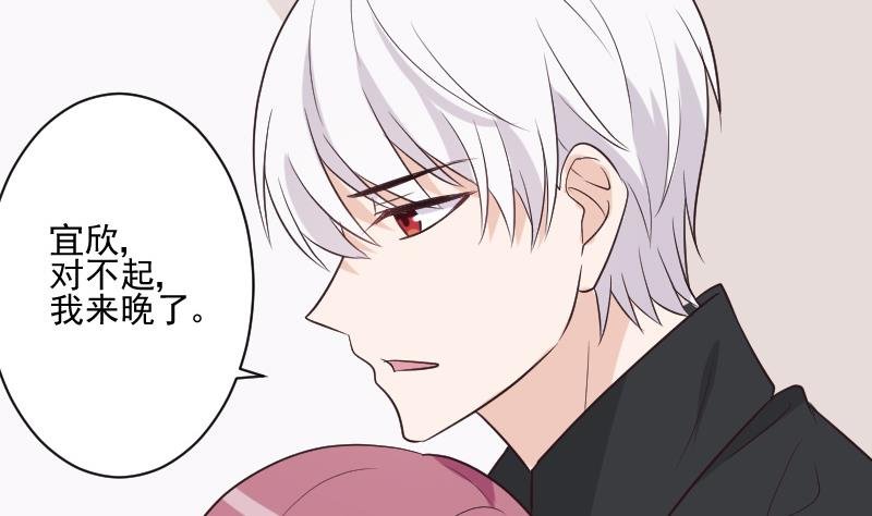第196话 设计黑女巫