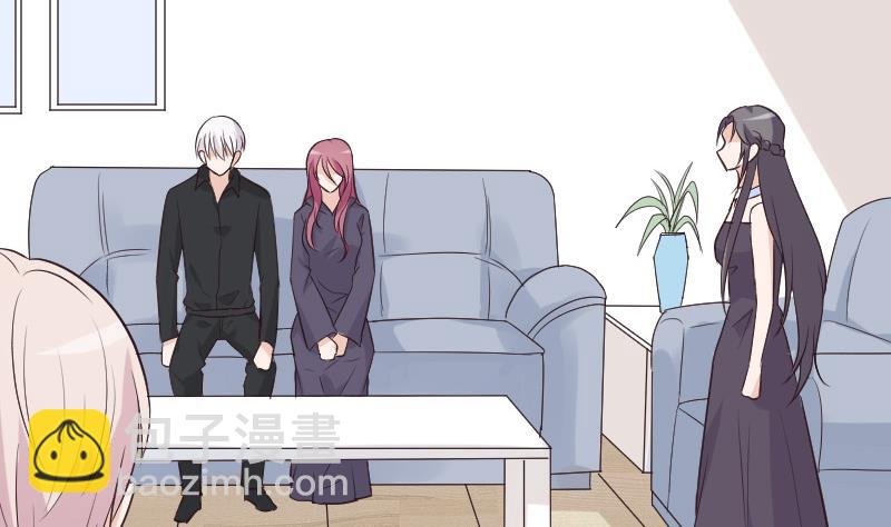 第196话 设计黑女巫