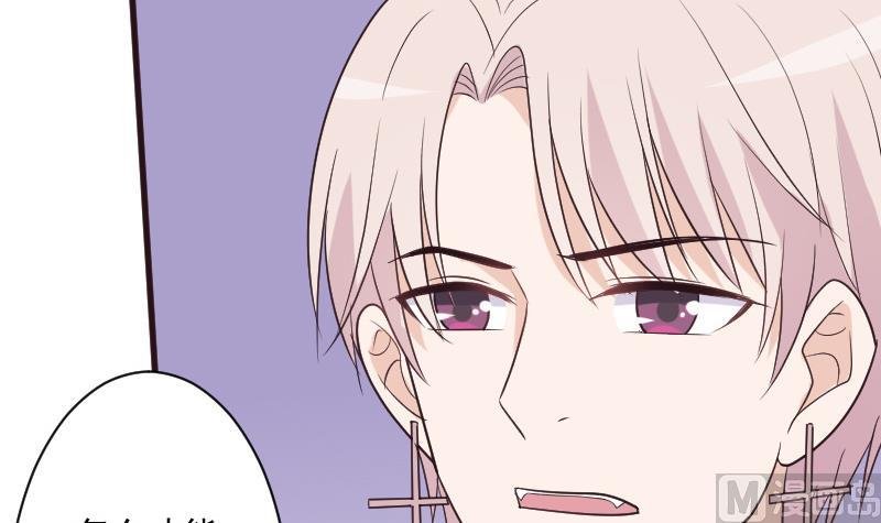 第196话 设计黑女巫