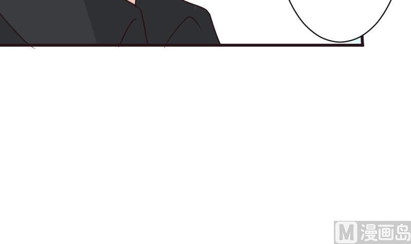 第196话 设计黑女巫