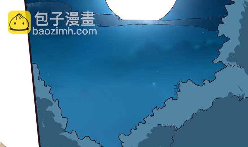 第196话 设计黑女巫