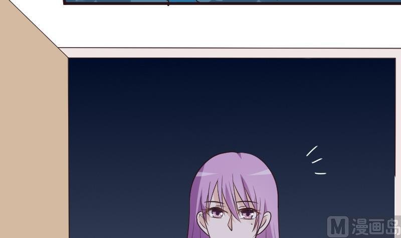 第196话 设计黑女巫