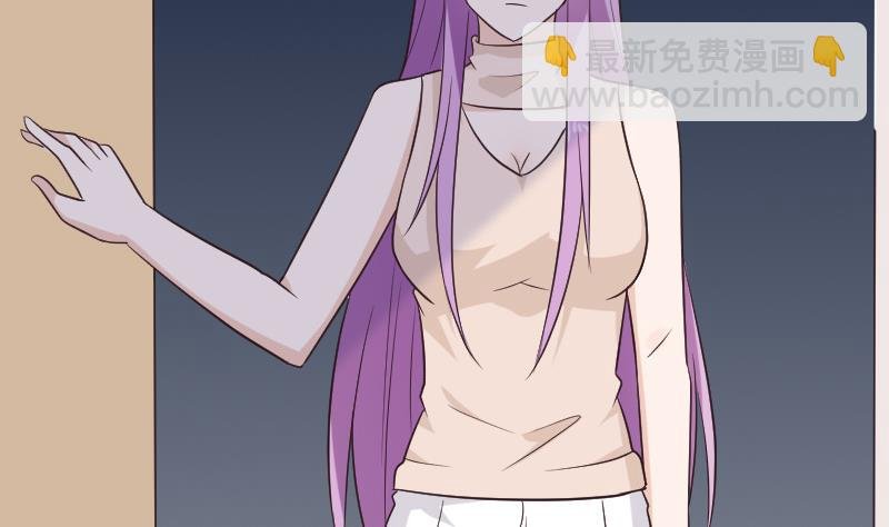第196话 设计黑女巫