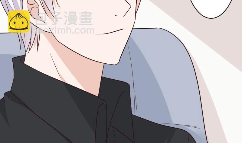 第196话 设计黑女巫