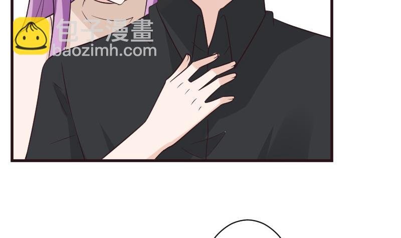 第196话 设计黑女巫