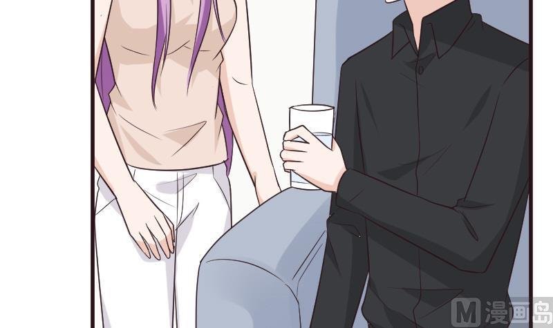 第196话 设计黑女巫