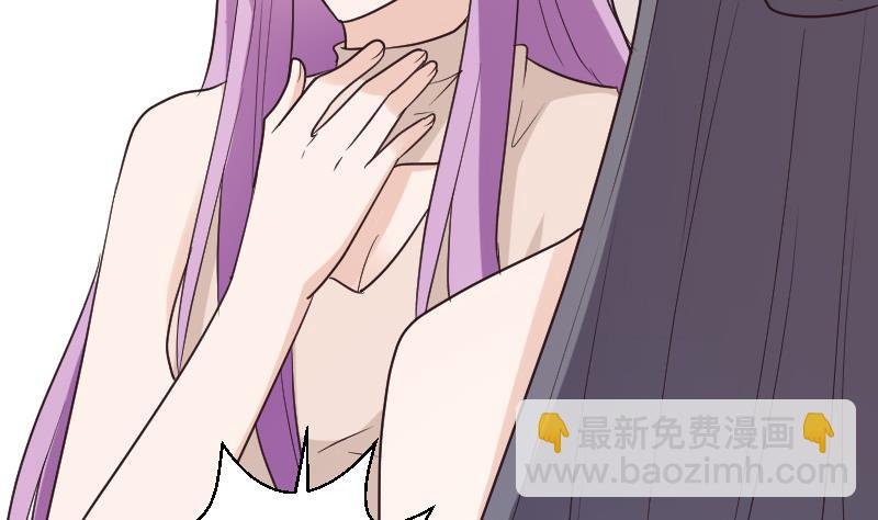 第197话 你敢对这副身体下手吗？！