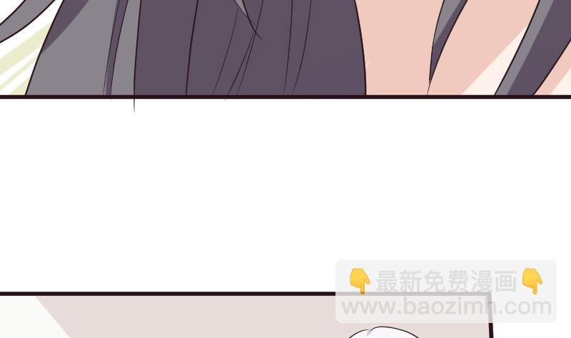 第197话 你敢对这副身体下手吗？！
