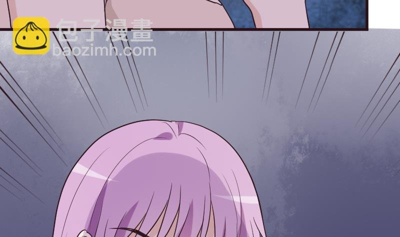 第197话 你敢对这副身体下手吗？！