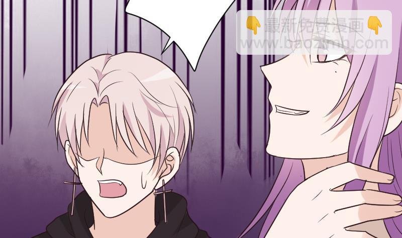 第197话 你敢对这副身体下手吗？！