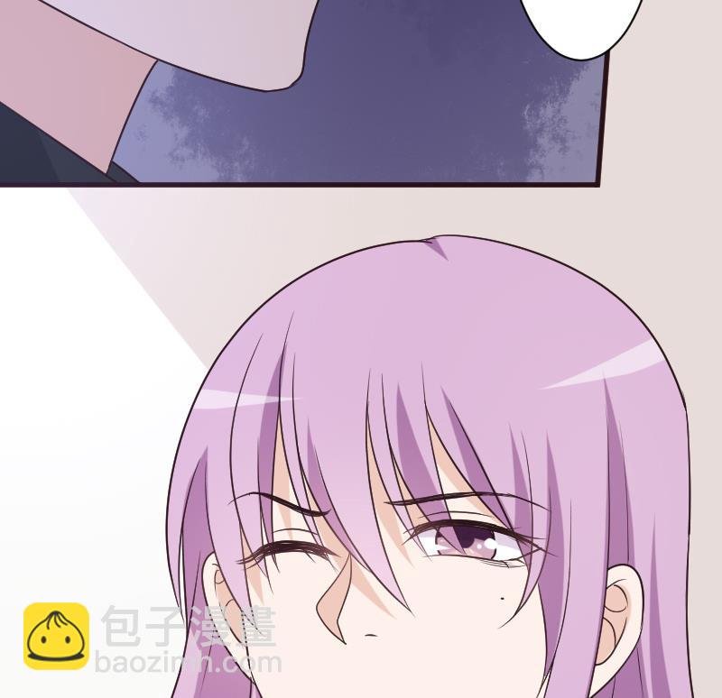 第197话 你敢对这副身体下手吗？！