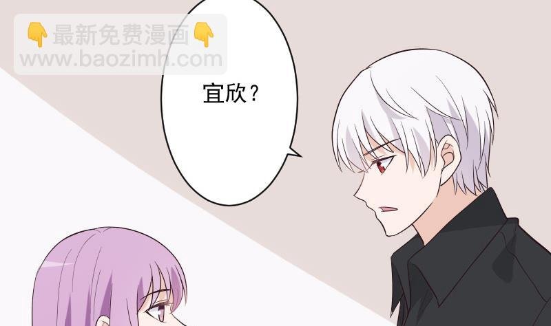 第199话 镜子的秘密
