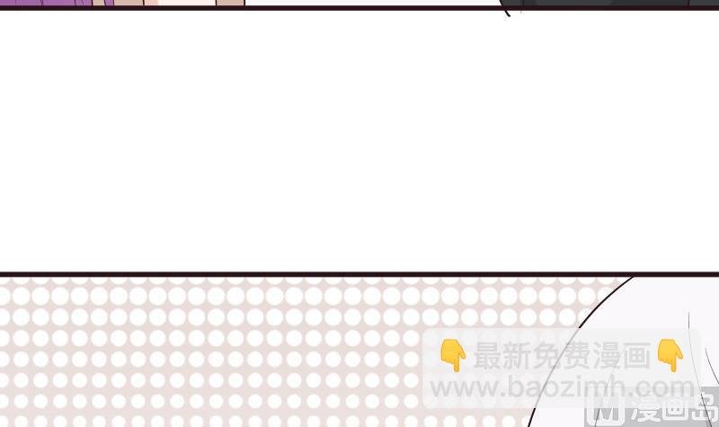第199话 镜子的秘密