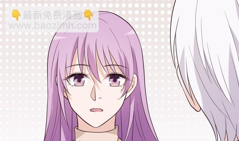 第199话 镜子的秘密