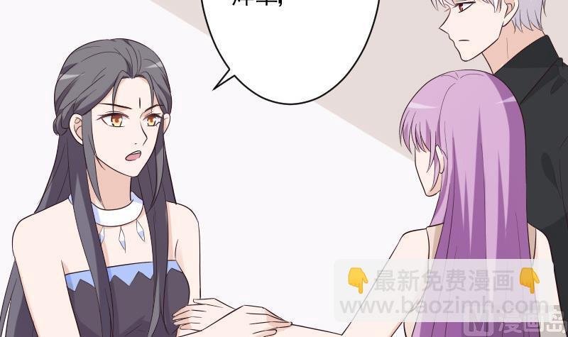 第199话 镜子的秘密