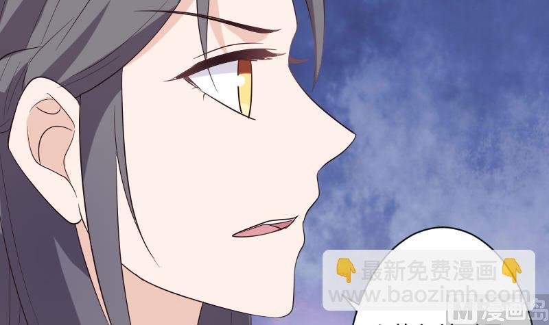 第199话 镜子的秘密