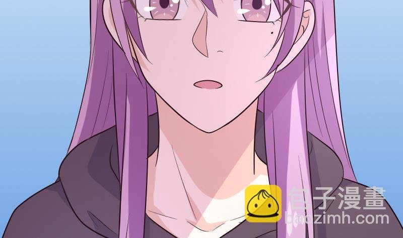 第199话 镜子的秘密