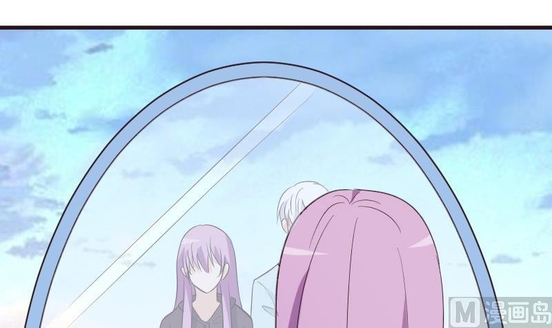 第199话 镜子的秘密