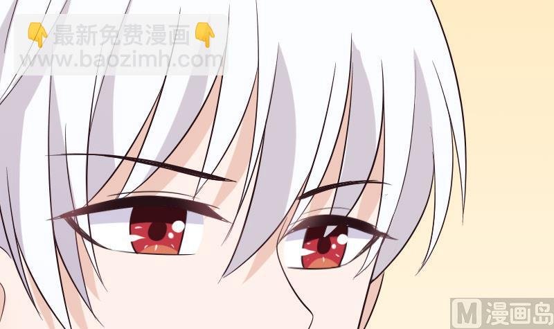 第199话 镜子的秘密