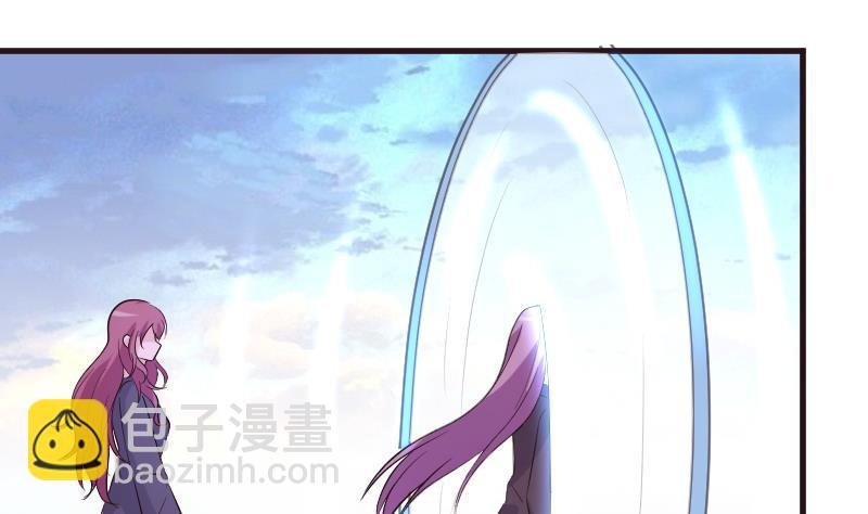 第199话 镜子的秘密